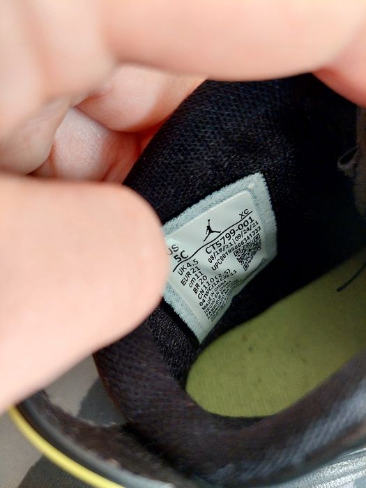 Спортни детски обувки Air Jordan 23 Drip