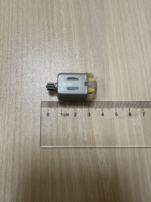 Микроключета и моторче за Audi