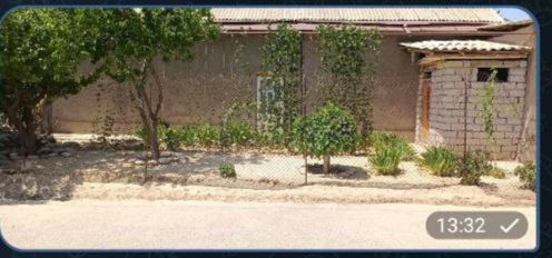 Chinoboda uy srocni sotiladi