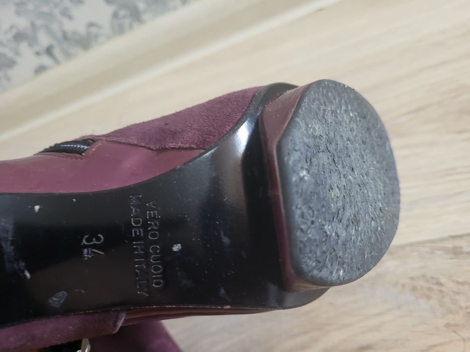 Батильоны женские