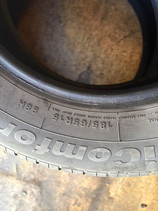 Продам шины 185/65/15