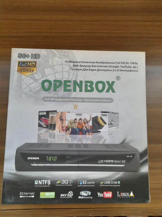 Параболическая Антена и два тюнера.