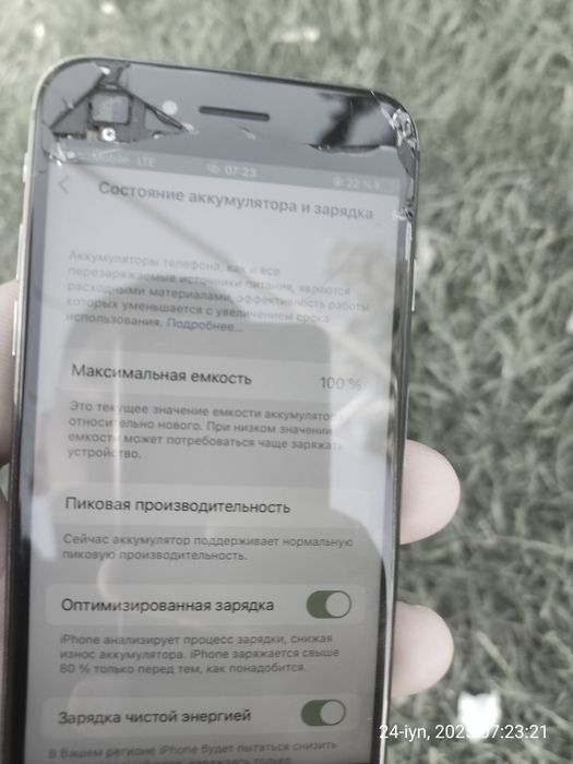 Iphone 8 holatini kurib turibsizlar