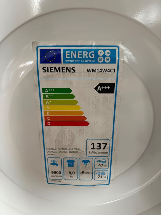 Перална машина SIEMENS-exstraclacce