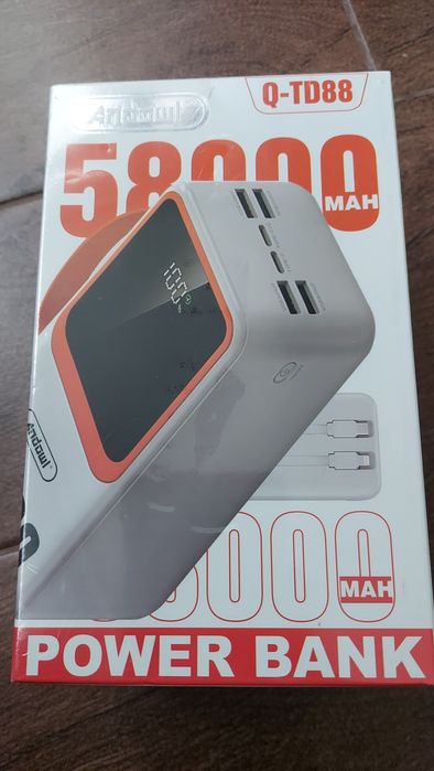 Baterie externa 58 000 mAh