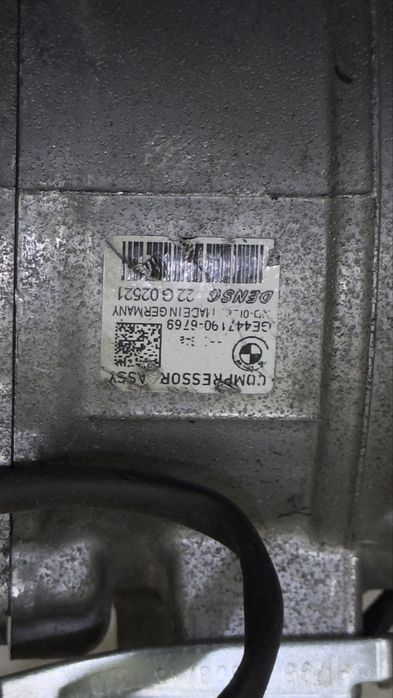 Bmw компрессор кондиционер