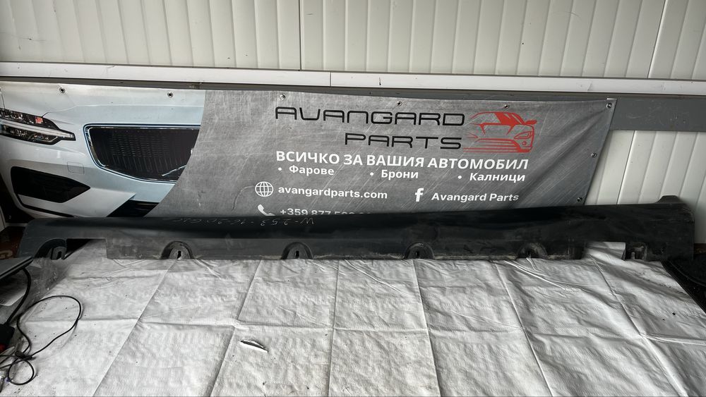 2 броя Десен праг Mercedes GLC W253 2015-