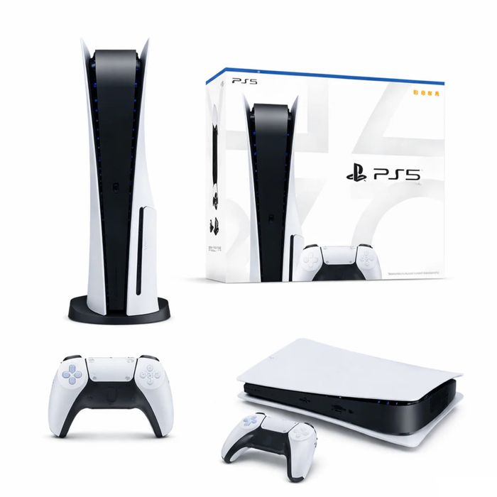 Playstation 5 Disc