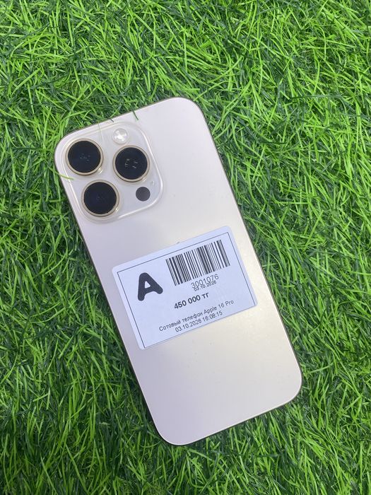 Айфон 16 про iphone 16 pro