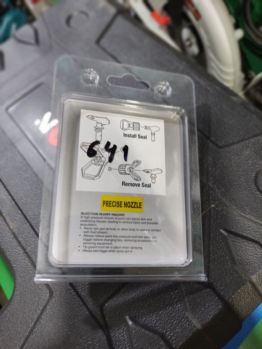 Продаются итальянские шланги на вагнер и сопла