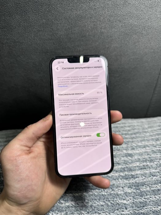 Телефон iPhone 13 128GB 85% Айфон 13 128ГБ 85%