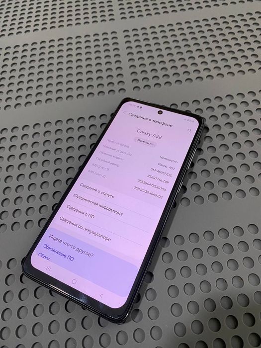 Samsung Galaxy A52 ideal