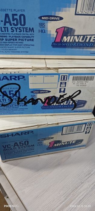 Абсолютно новый видик Sharp VC-50A.