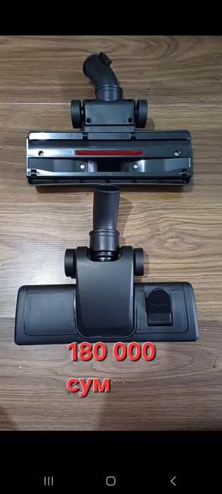 Продаю щётку насадка для пылесоса Samsung