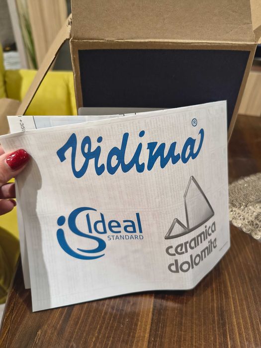 Чисто нова батерия за баня