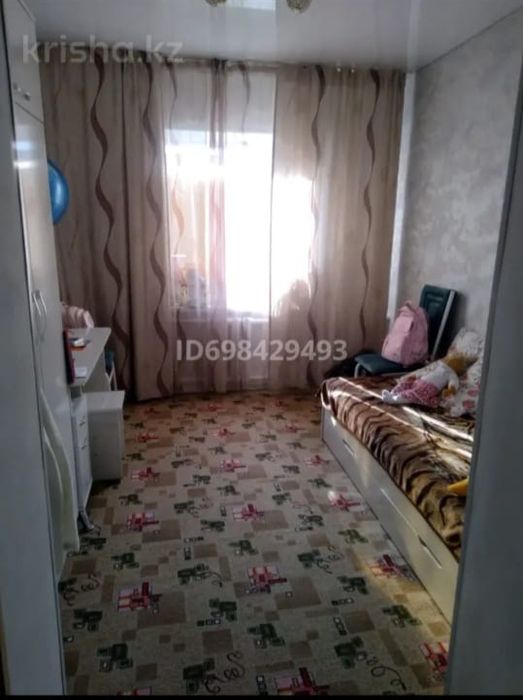Продам дом Срочно