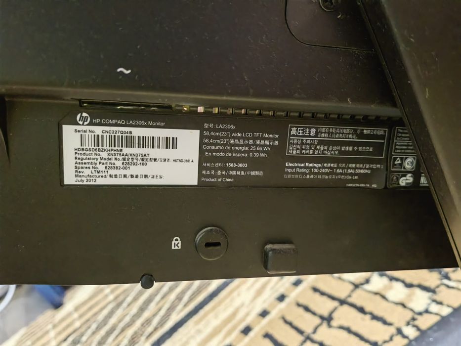 Vând monitor hp 23 inc