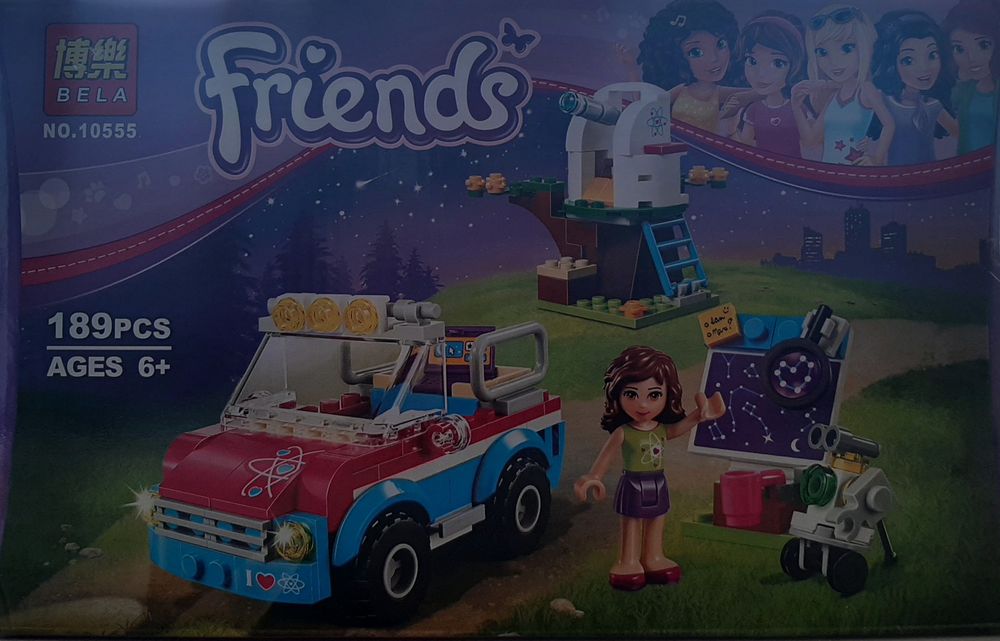 Лего для девочек