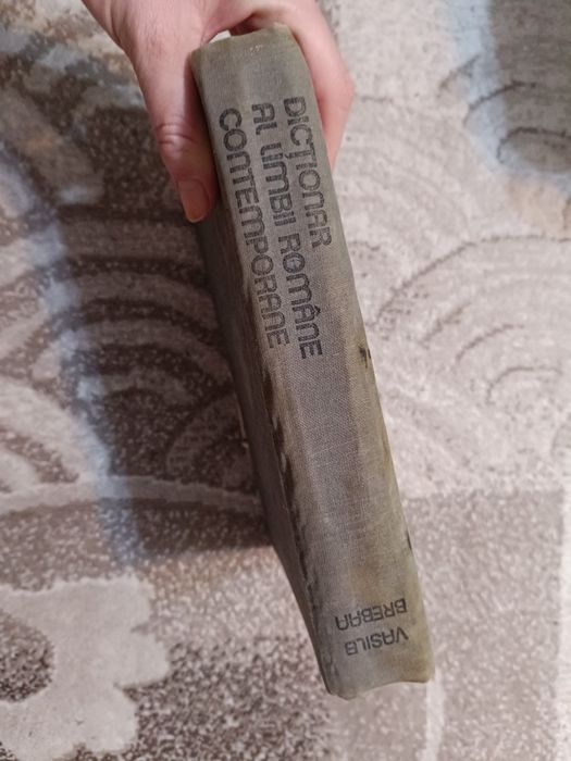 Dex vechi si culegere matematica Gheba