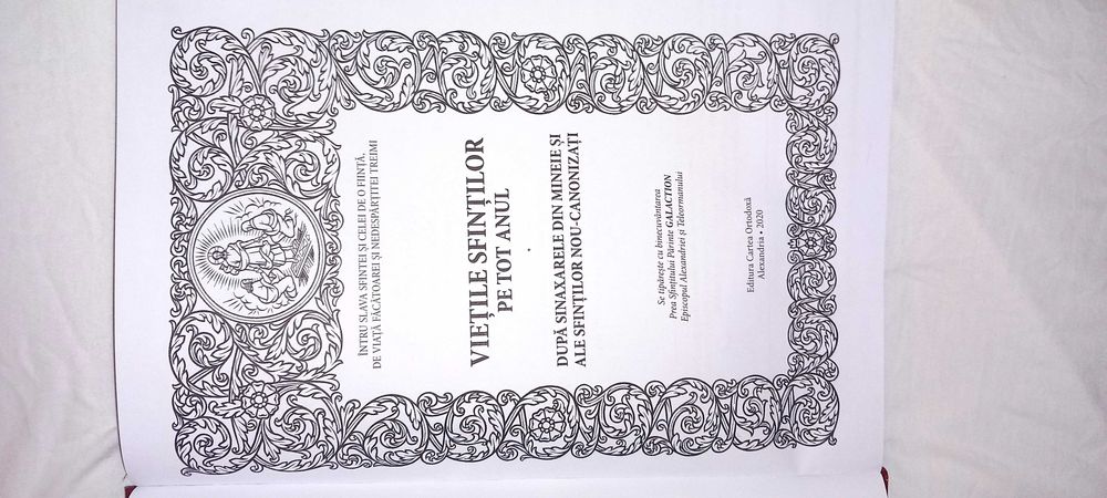 Vietile sfintilor pe tot anul.

Livrare