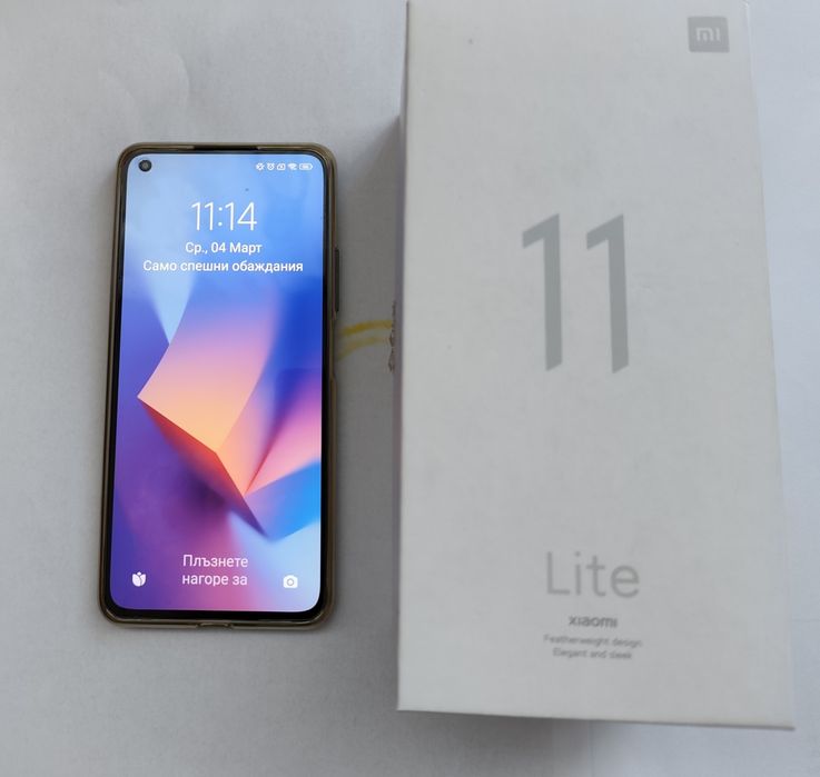 Xiaomi  Mi11 Lite