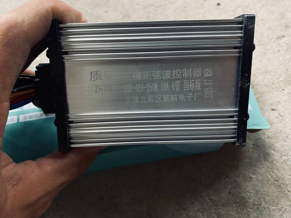 Компьютер продам оригинал Sealup controller