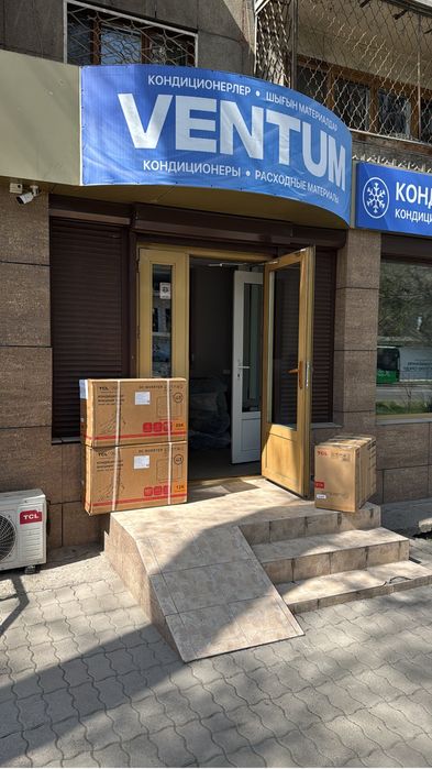 Кондиционеры сплит-система