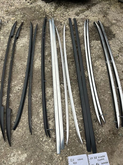 Лайсни Ауди AUDI VW Q7 Q5 A4 B8 A6 C6 A6 C7 хром черни