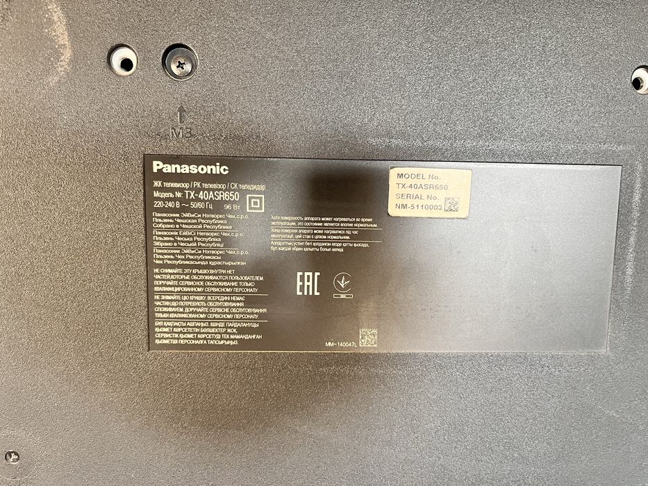 Телевизор Panasonic (40) 3D