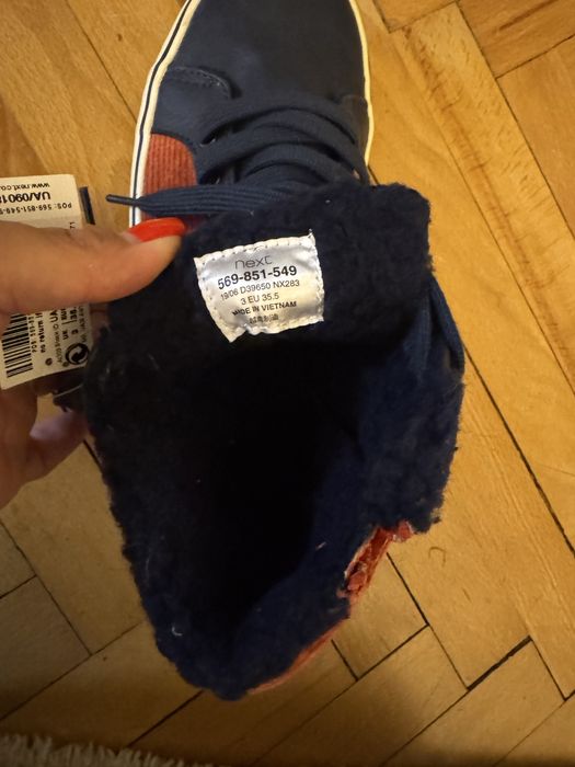 Adidasi next marime 33,5