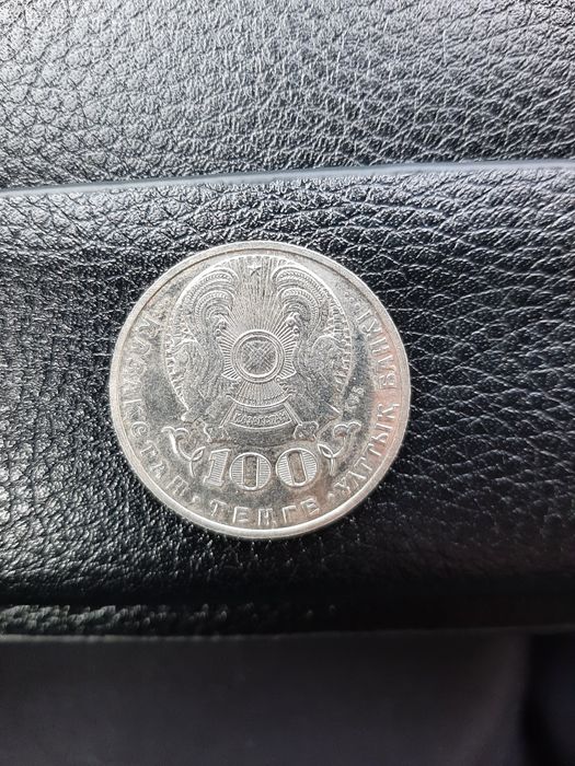 Монеты еменные эксклюзивные