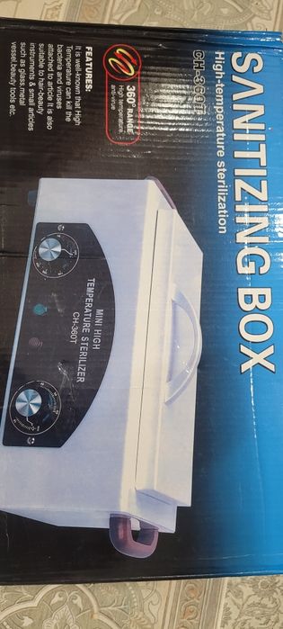 Сухожар для обработки инструментов