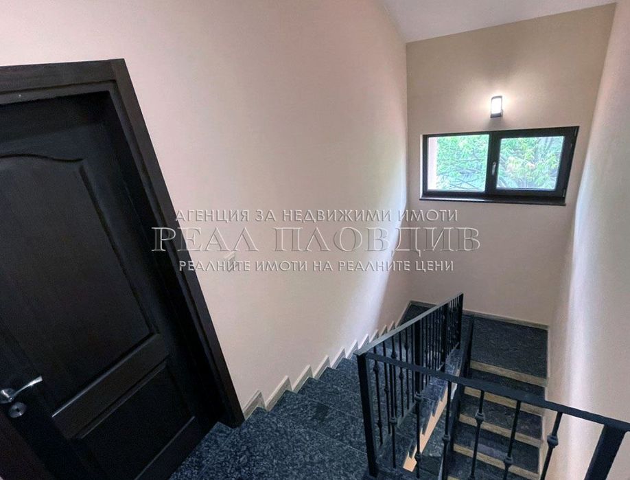 Продава се Къща в Пловдив, Прослав - 480 кв.м за 1146 €/кв.м - Снимка #8