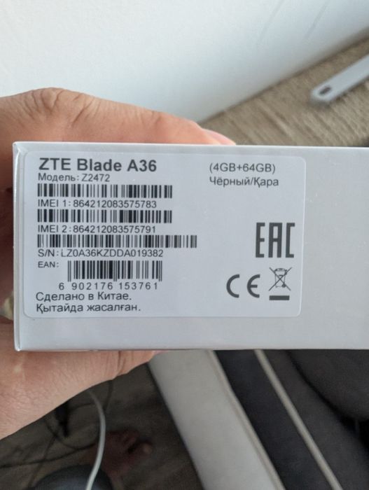 Zte blade a36 смартфон, телефон новый