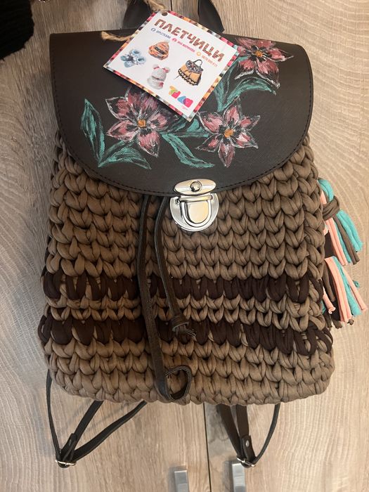 Ръчно плетена раница