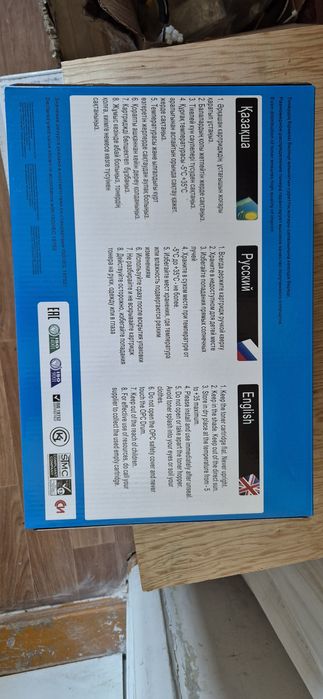 Продам картридж CE255A (55A);