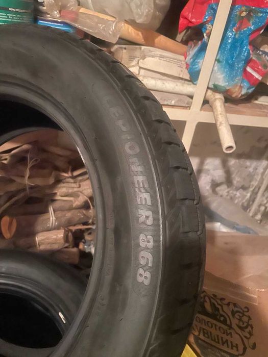 Шины 235/55R17 зимние