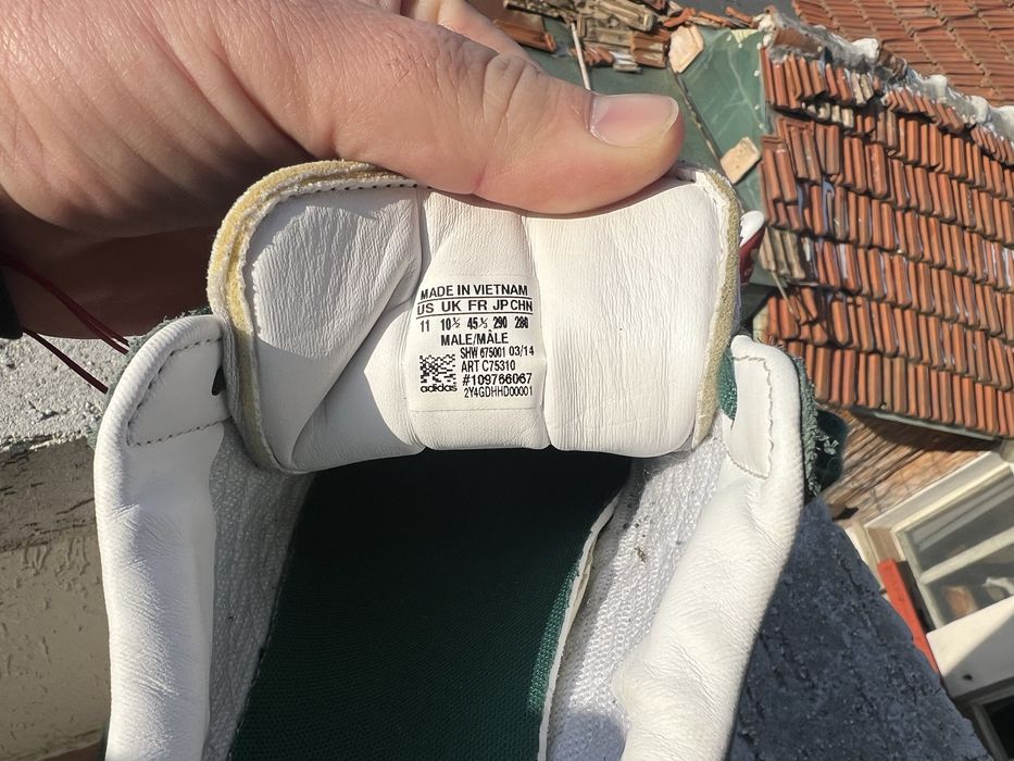 Adidas Kereem Abdul Jabbar 45 1/3