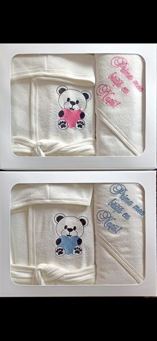 Set  prima baita