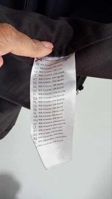 Vestă de pază "SECURITY" – Nouă