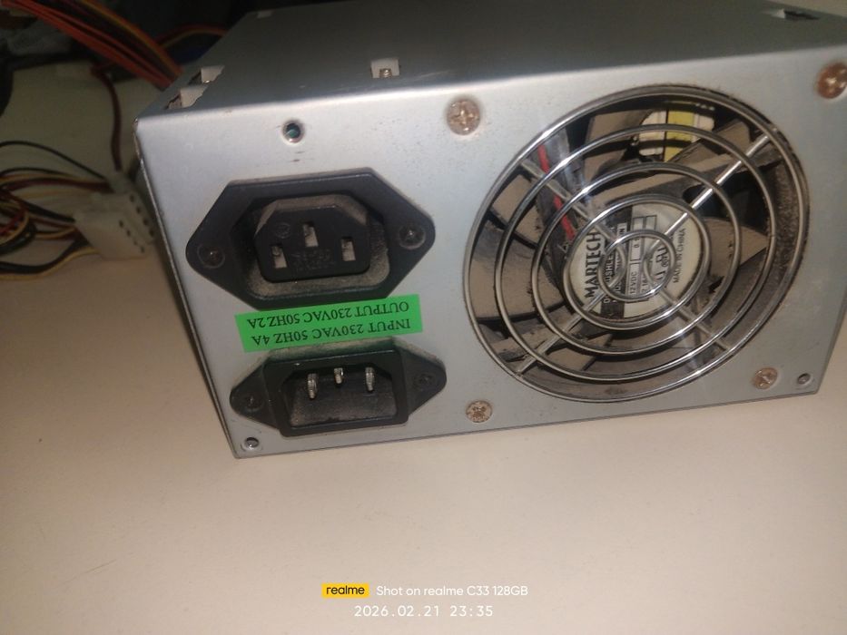 Блок питания Delux