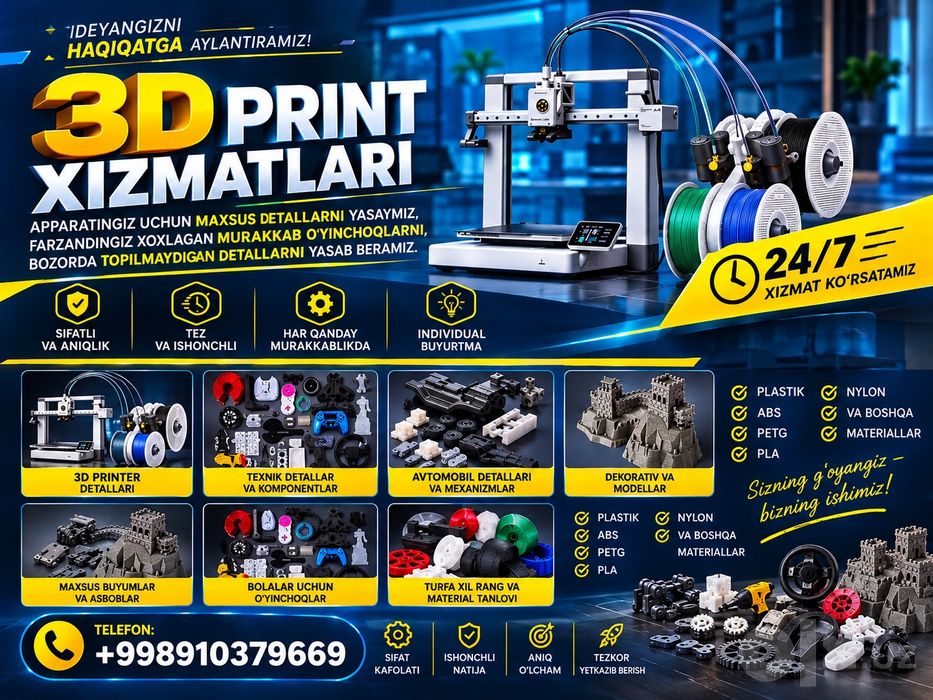 3D печать / 3D PRINT / 3D pechat xizmatlari
