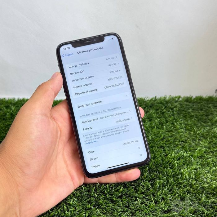 iPhone X LL/A srochni