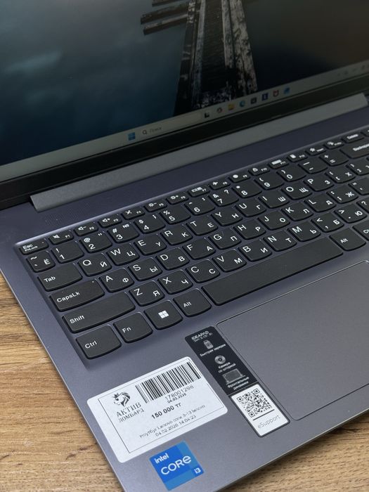 Lenovo Intel Core i3-13