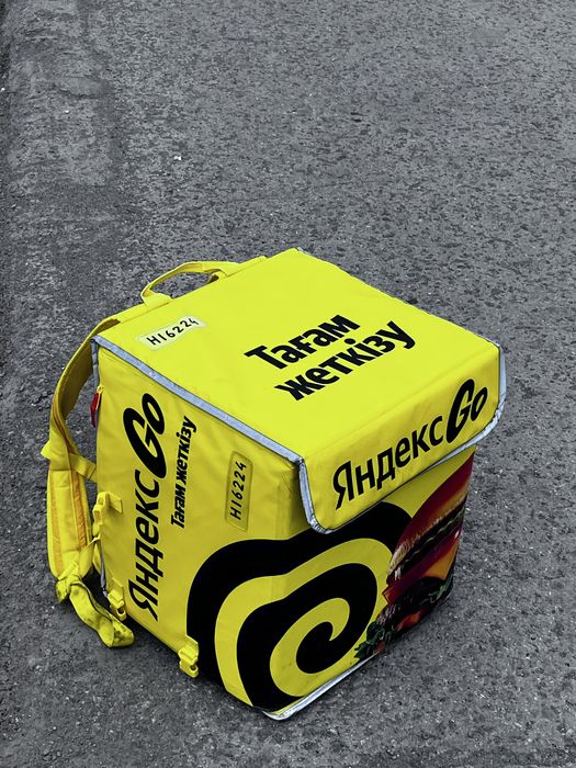 Термо сумка яндекс