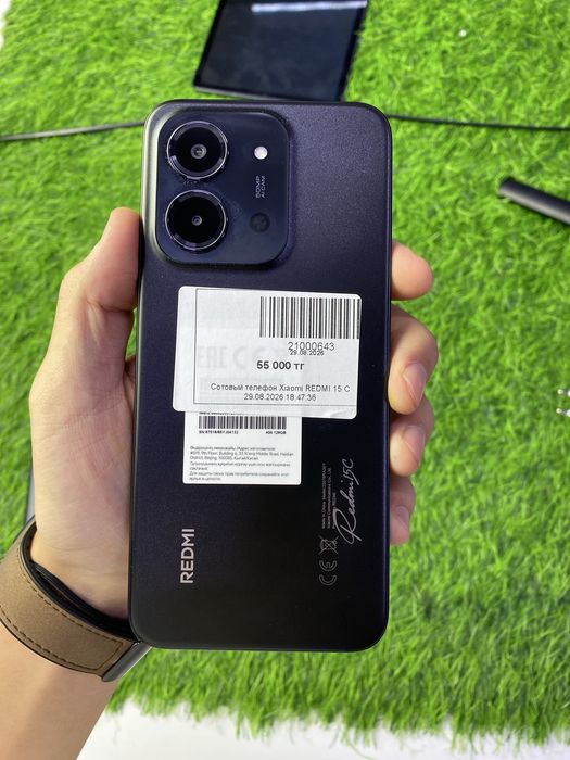 Сотовый телефон Xiaomi Redmi 15C