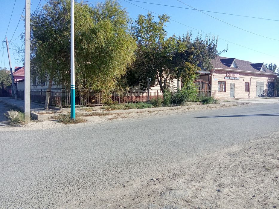 Үлкен Үй сатылады