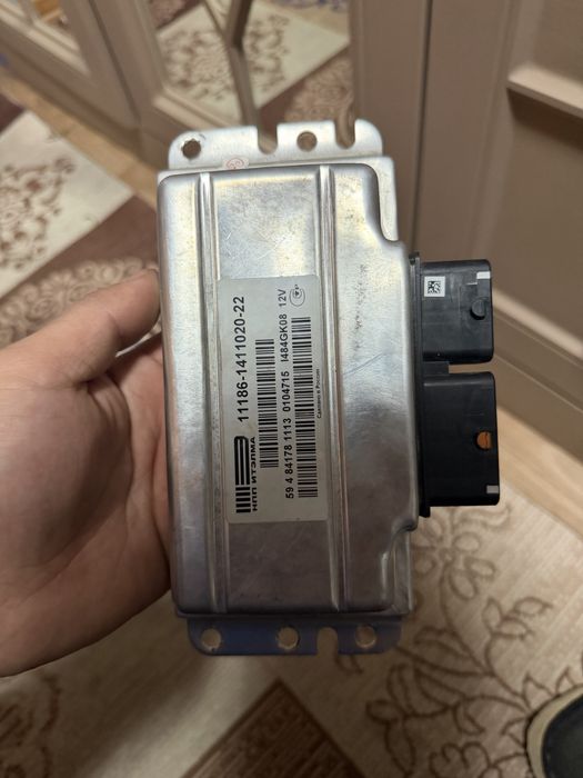 ЭБУ на гранту 2014 года