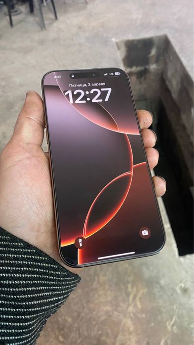 Iphone 16 pro max