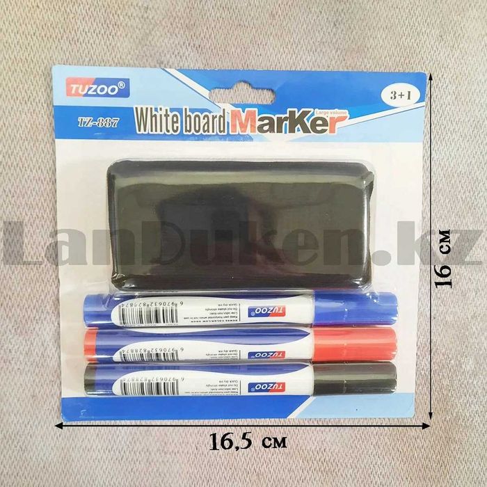 Doska oq, 90x120 sm, magnit marker,